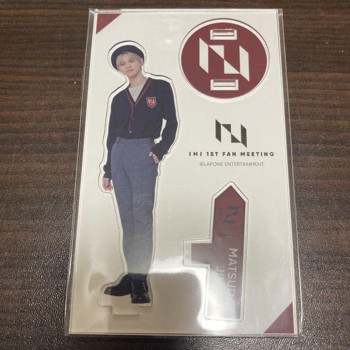 松田迅アクスタアクリルスタンド