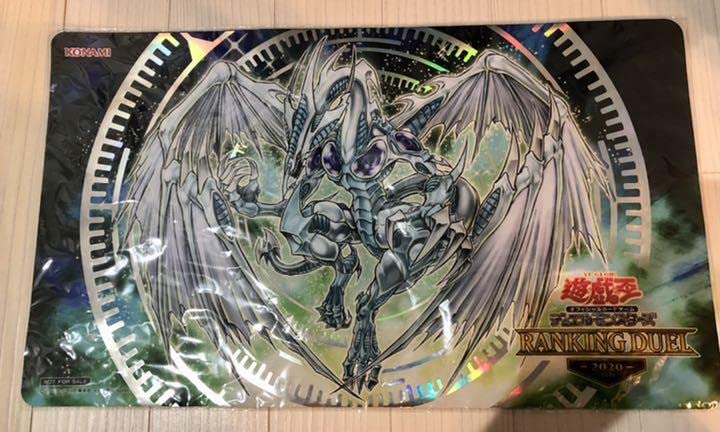 Amazon.co.jp: 遊 戯 王 スターダストドラゴン プレイマット : おもちゃ
