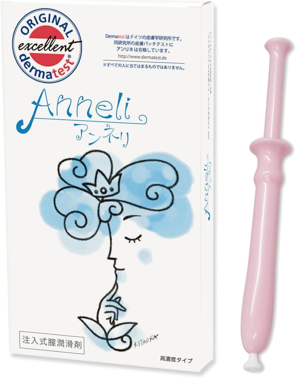 Amazon 自然な潤いにこだわりました!【anneli・アンネリ(5本入り)】スムーズな注入を実現(5本入り) ノーブランド品