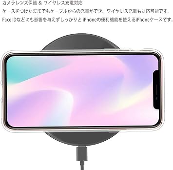 Exclusive Cover for Huawei P20 Lite HWV32/Huawei Nova 3e, Transparent Case for Huawei P20 Lite with Rope Hanging, TPU Cover with Strap, Slim Lightweight, Huawei P20 Lite IC Card Storage, Transparent