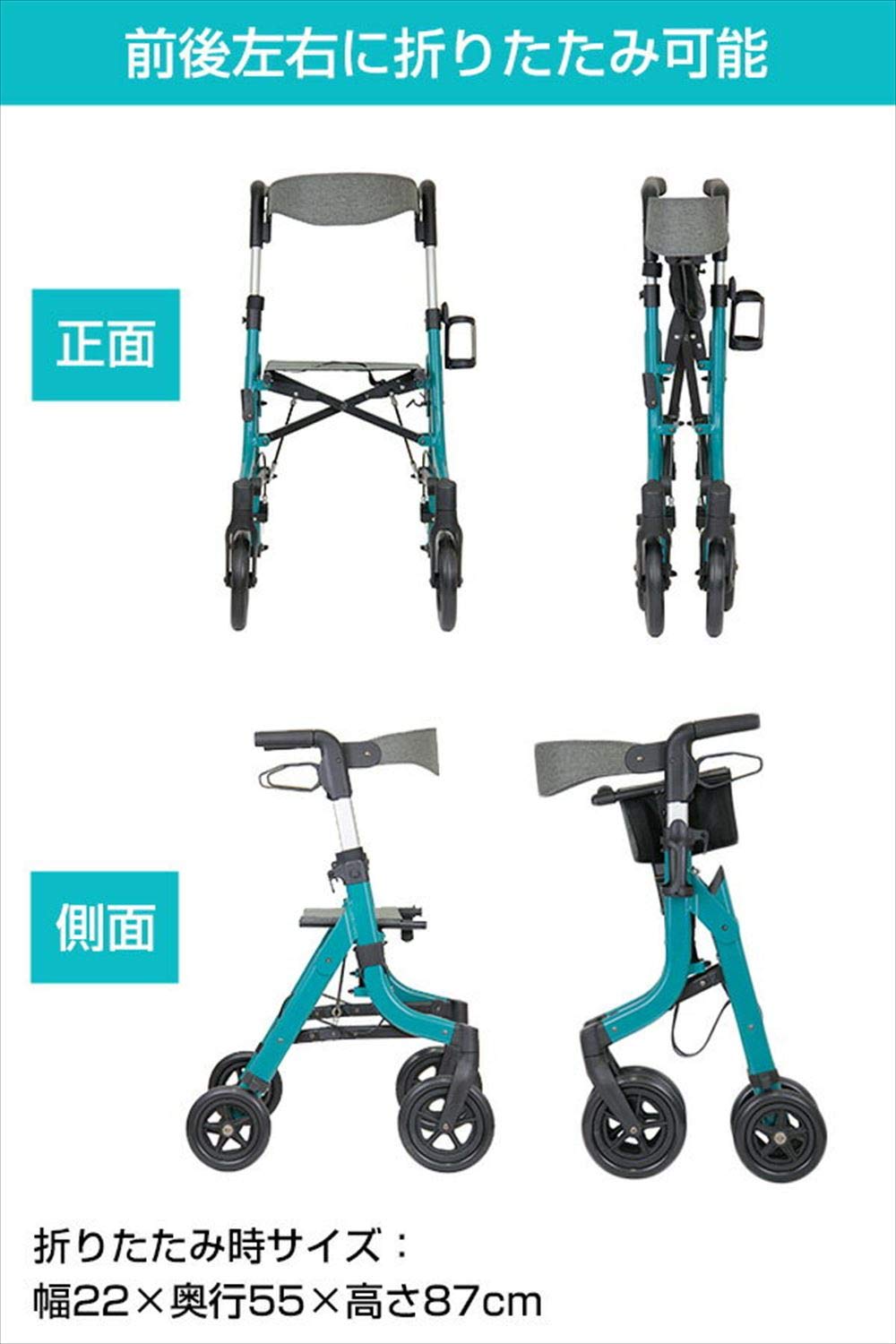 Amazon | 幸和製作所 テイコブ マルシェ ターコイズブルー WAW24-BL