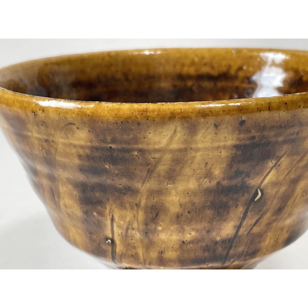 作家物　陶芸家　船木道忠　茶碗　共箱　船木研兒　民芸　バーナードリーチ 陶芸家 作家物 船木道忠 手付花瓶 民芸 民藝 花入 船木研兒
