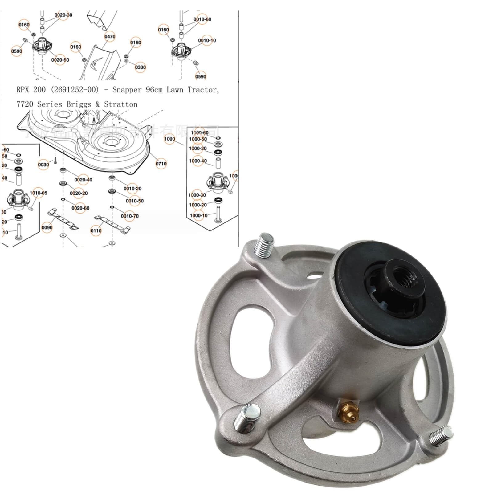 Conjunto de husillo compatible con cortacésped Snapper 1735326YP 1735326 485866 1735573YP 14226 1735323YP 330240B