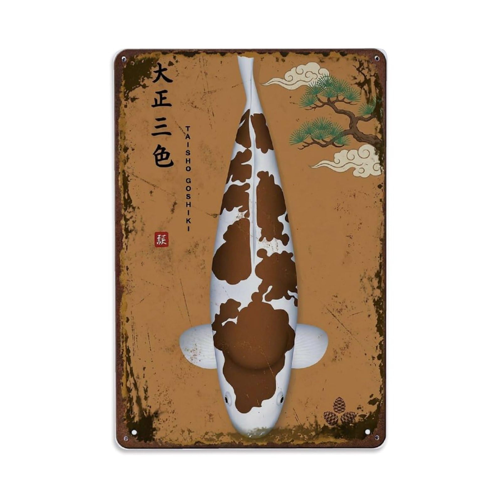 Cedar Pond Koi Metal Tin Sign Plaque Wall Decor for Cafe, Club Bar, Office, Home Garden Metal Poster 8x12Inch