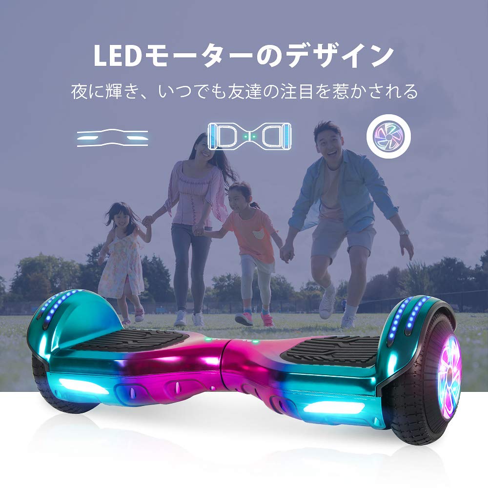 Amazon.co.jp: MEGAWHEELS: 電動キックボード Amazon.co.jp: MEGAWHEELS: 電動キックボード