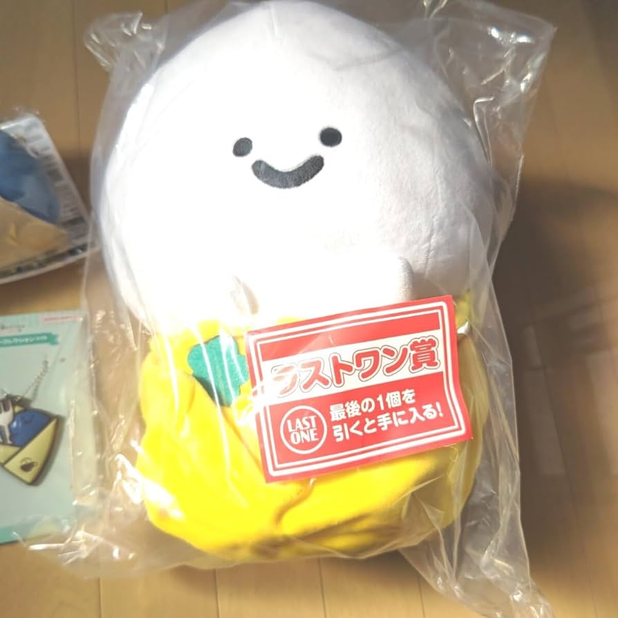 A賞&ラストワン賞】一番くじ お文具といっしょ 〜のんびり喫茶〜　未開封 Amazon.co.jp: 一番くじ お文具といっしょ のんびり喫茶 ラスト