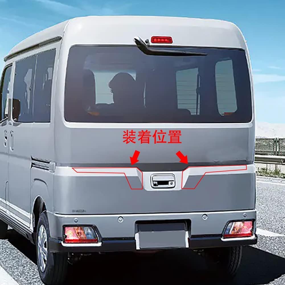 Amazon | 【Car Power 】ダイハツ 新型アトレー S700V S710V 専用 外装