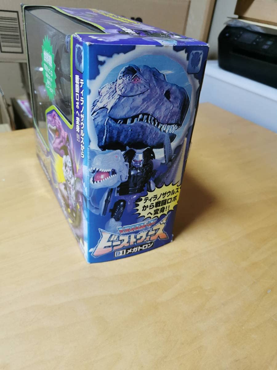 トランスフォーマー ビーストウォーズ　D-1 メガトロン ○ビーストウォーズ D-1 メガトロン - 十三非常階段