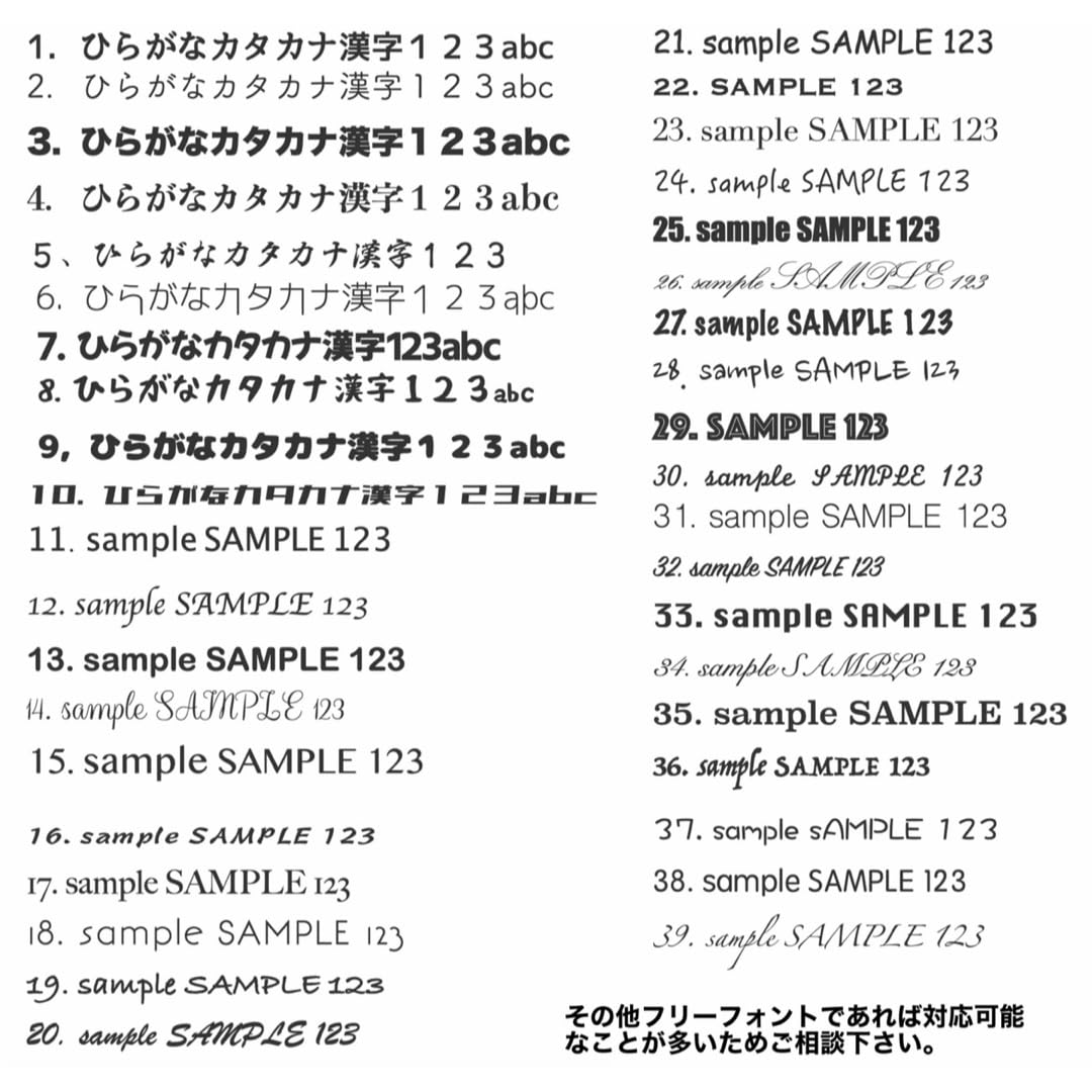 Amazon | 100cm以上も作成可 オーダーメイドカッティングステッカー 