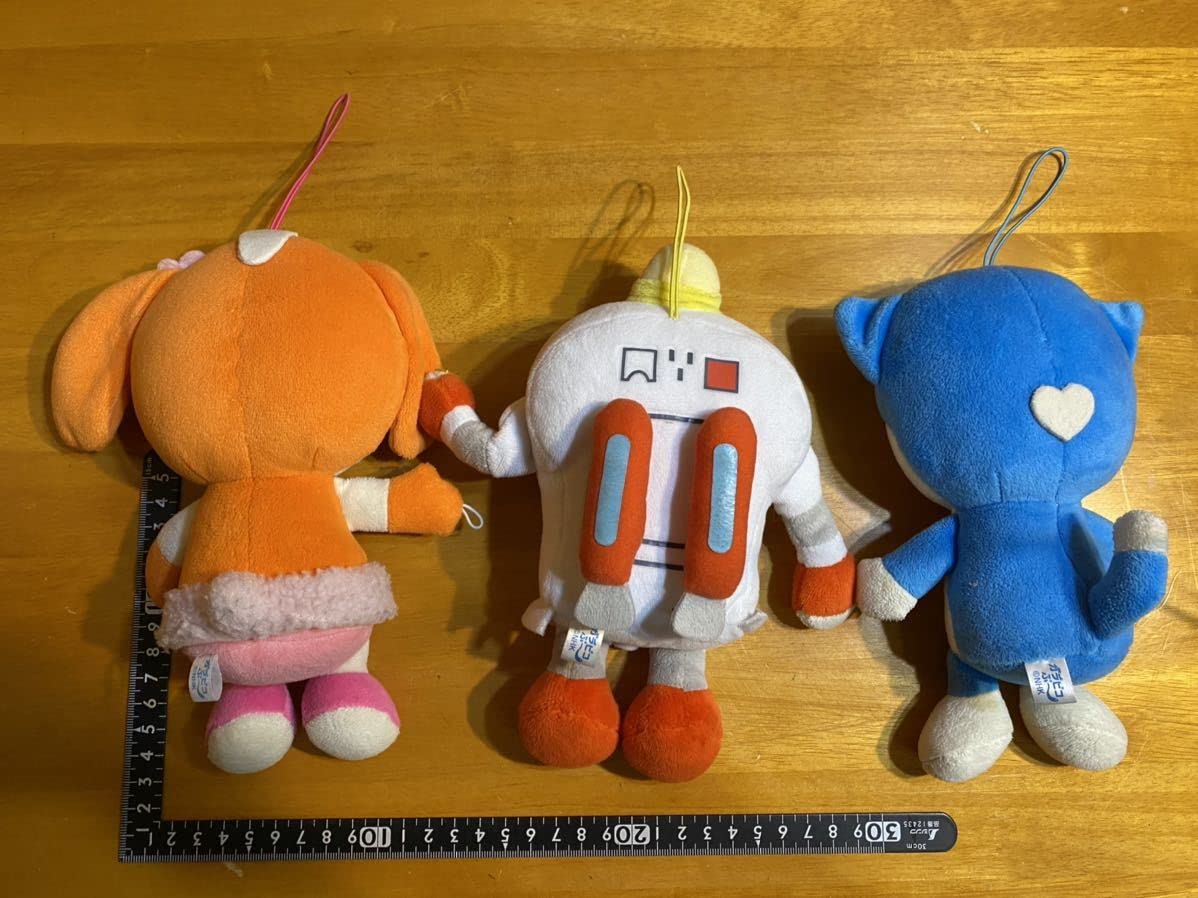 Amazon.co.jp: ガラピコぷ〜 チョロミー ムームー ガラピコ 3体