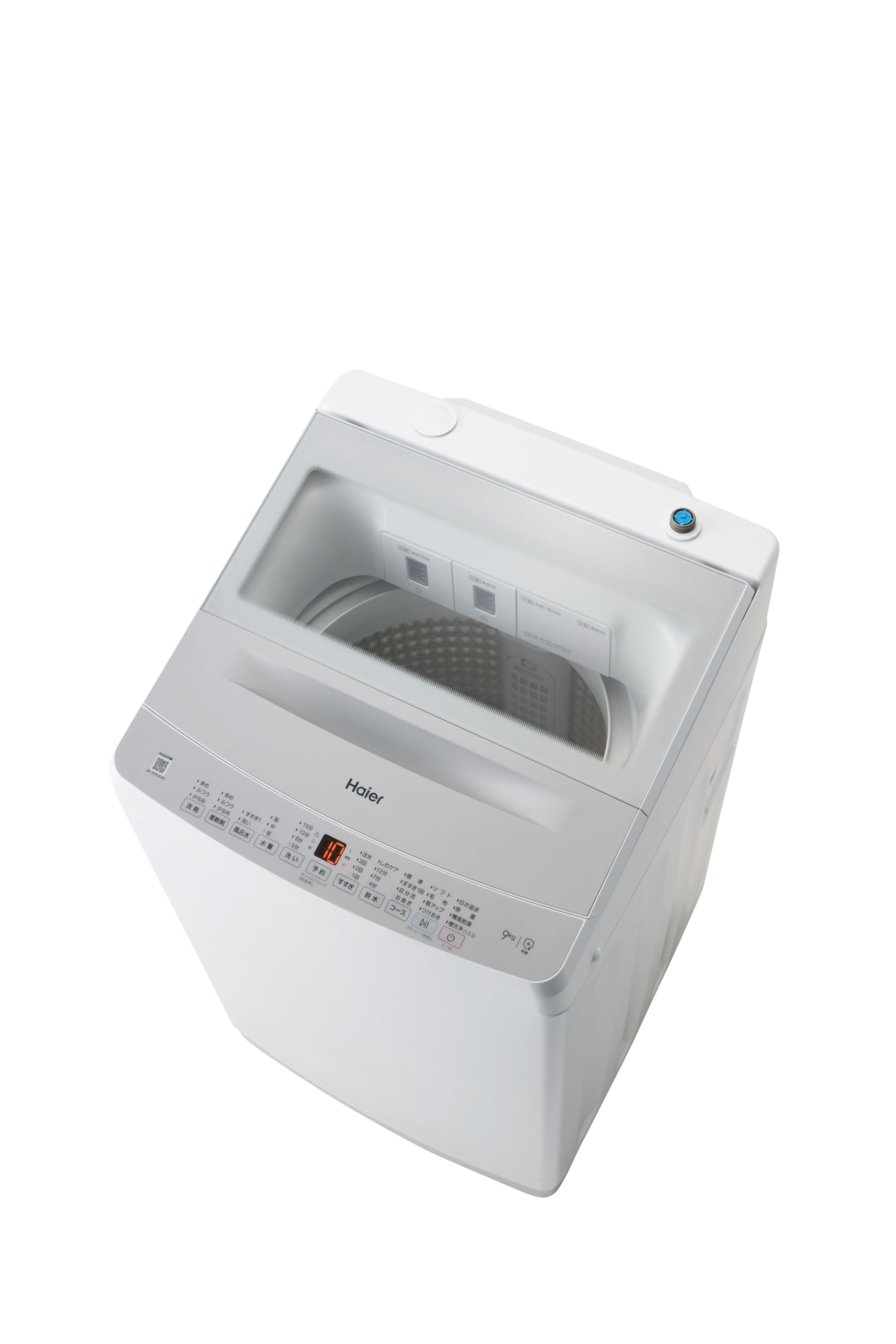 地域限定配送無料✨ハイアール 洗剤自動投入 JW-KD85A 2022年（Amazon 