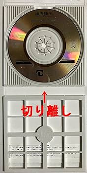 Amazon.co.jp: Ψ新世紀アンチック堂Ψ黒沢律子デビュー8cm