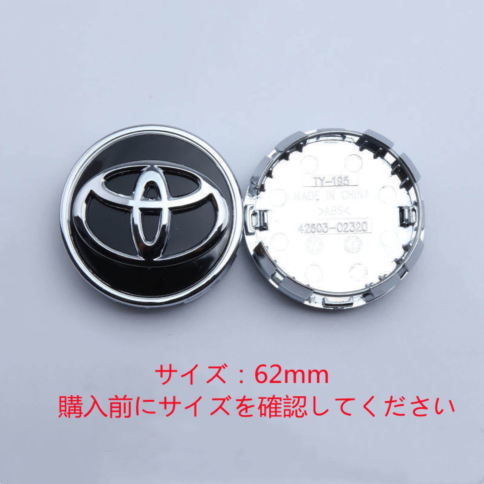 Amazon.co.jp: トヨタ、カローラ、ヴィオス、カムリ、カローラ、に適用