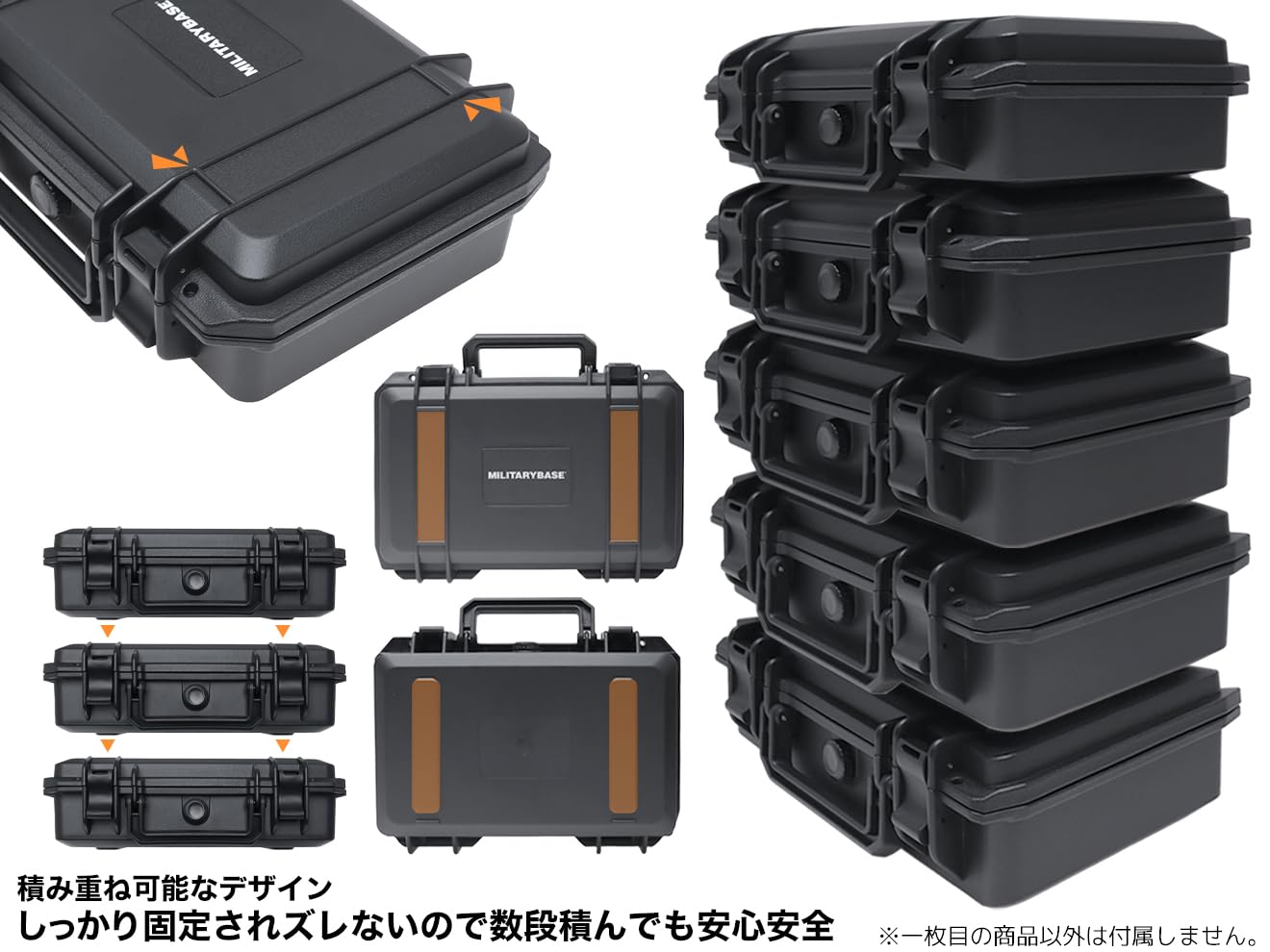 Amazon.co.jp: MILITARY BASE(ミリタリーベース) IP67 ウォーター
