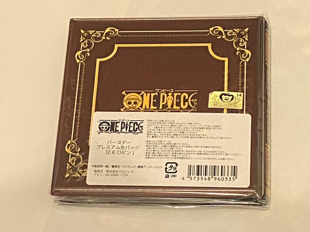 ONE PIECE ニコ・ロビン バースデー缶バッジ プレミアム 麦わらストア ONE PIECE】バースデイ缶バッジ ニコ・ロビン: 雑貨｜東映