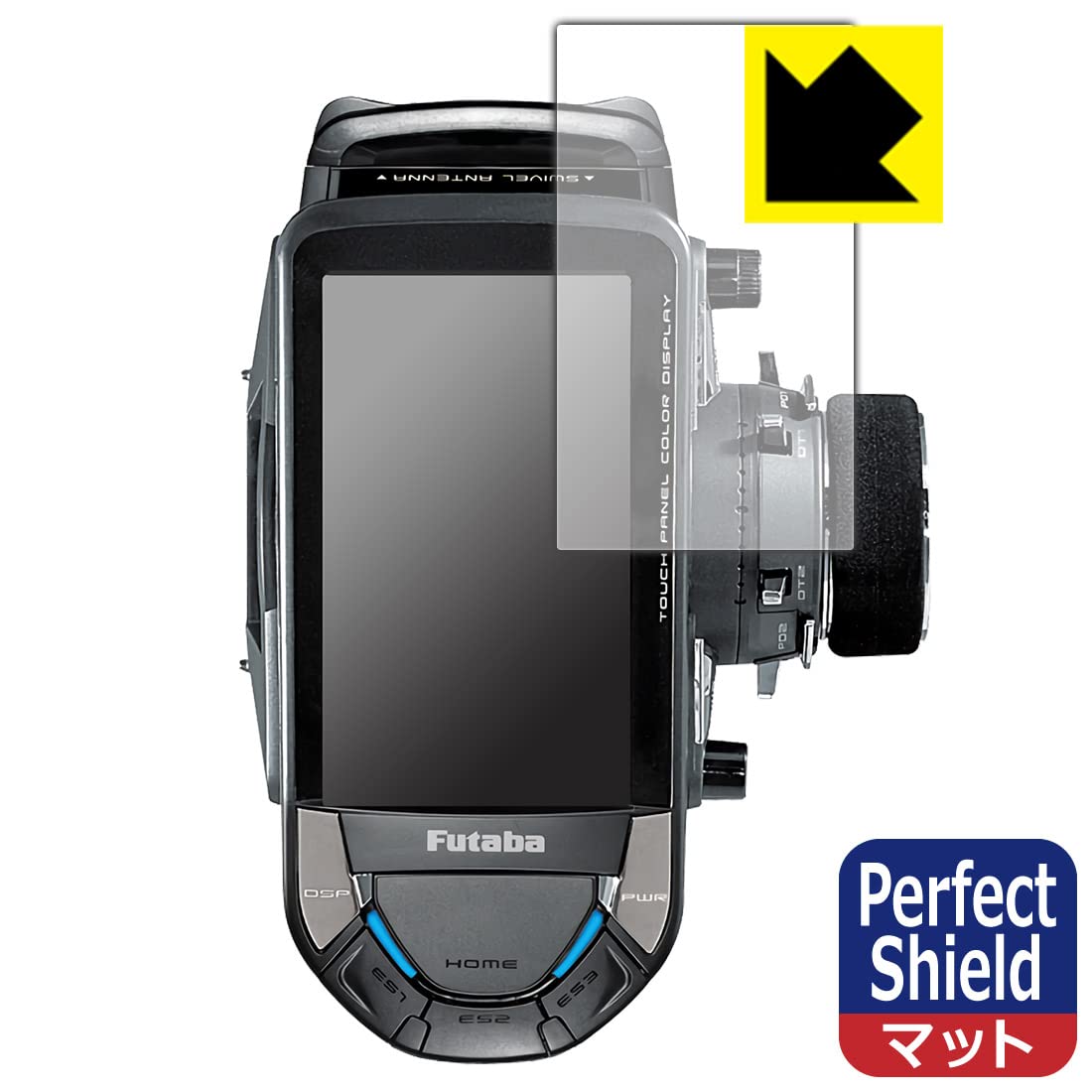 Amazon.co.jp: PDA工房 Futaba カー用送信機 T10PX / T10PXR 用