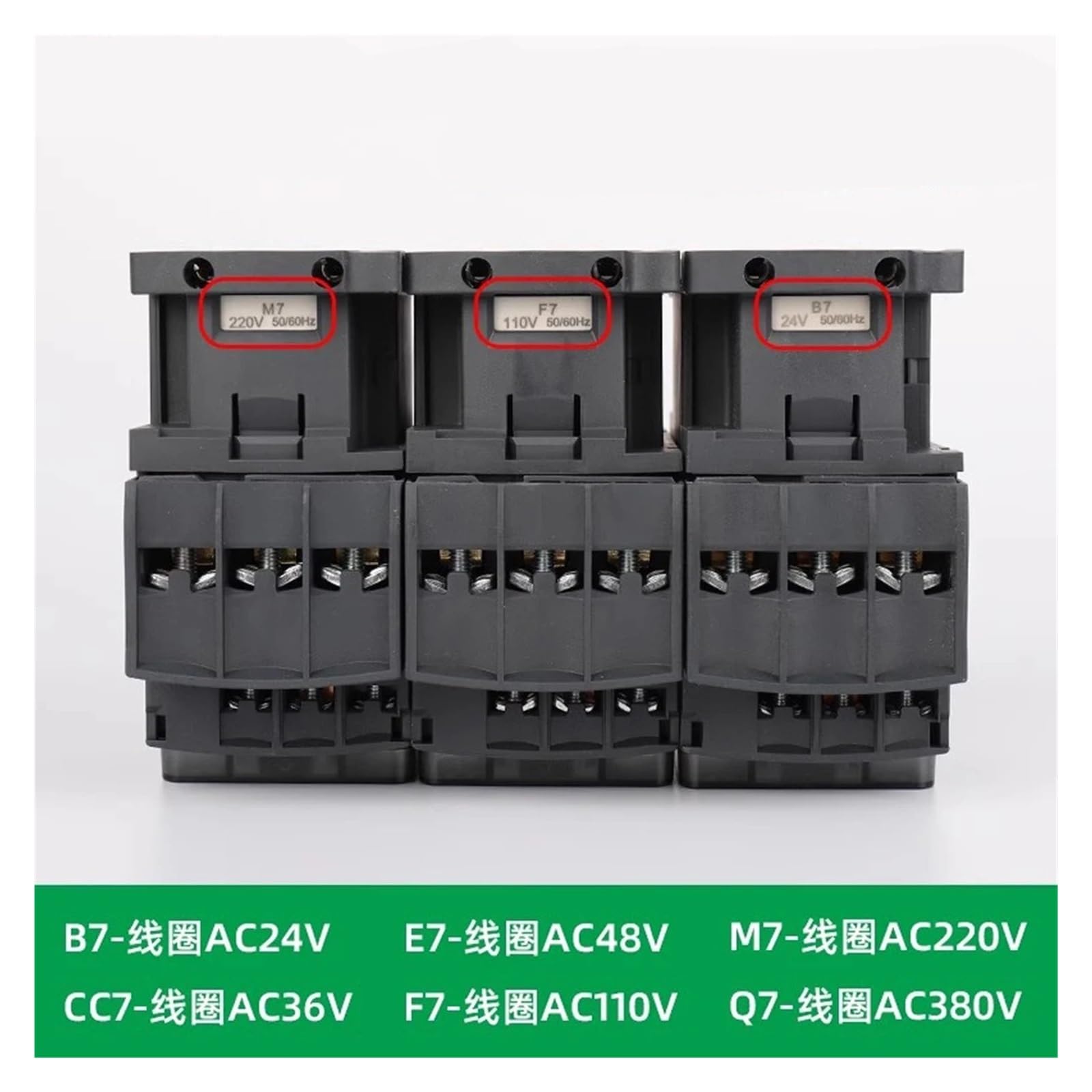 Contattore CA, compatibile con Schneider, | Bobina elettrica 110 V 220 V 380 V 36 V 24 V 25 A Dispositivo di contatto su guida Din Casa modulare(LC1D25Q7C AC380V)