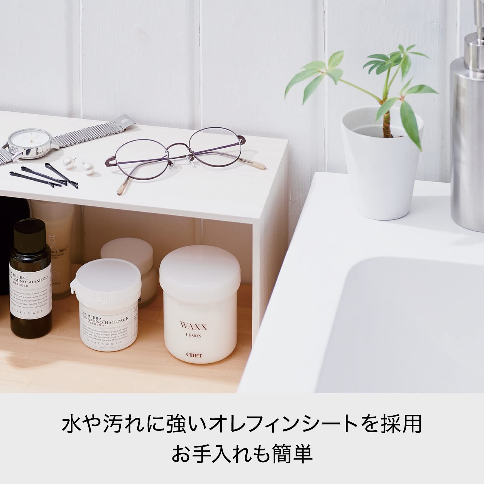 ライクイット キッチン収納 コの字ラック プラスラック RA-01