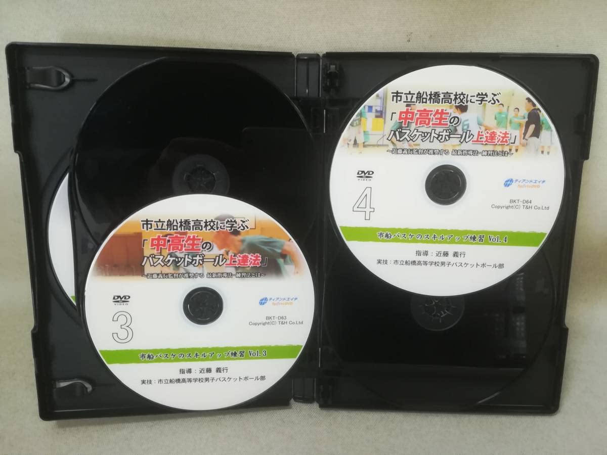 Amazon.co.jp: DVD『市立船橋高校に学ぶ「中高生の