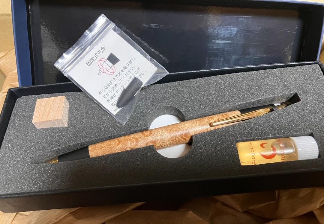 野原工芸　限定樹種 バーズアイメイプル　シャープペンシル　MP　新型 Amazon.co.jp: ・ 野原工芸 樹種 バーズアイメイプル 新型
