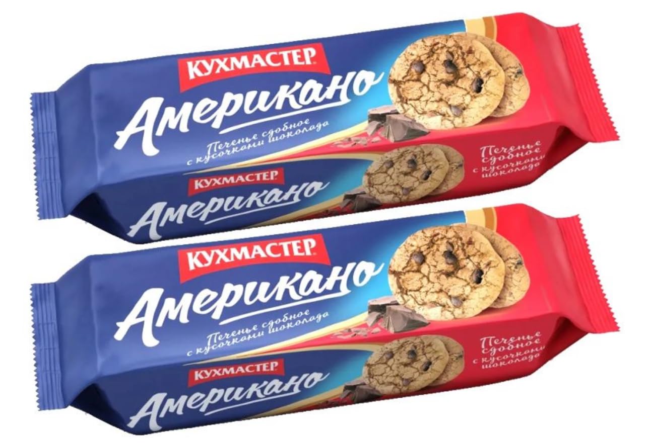 Americano Soft dough biscuit, 2 x 270g