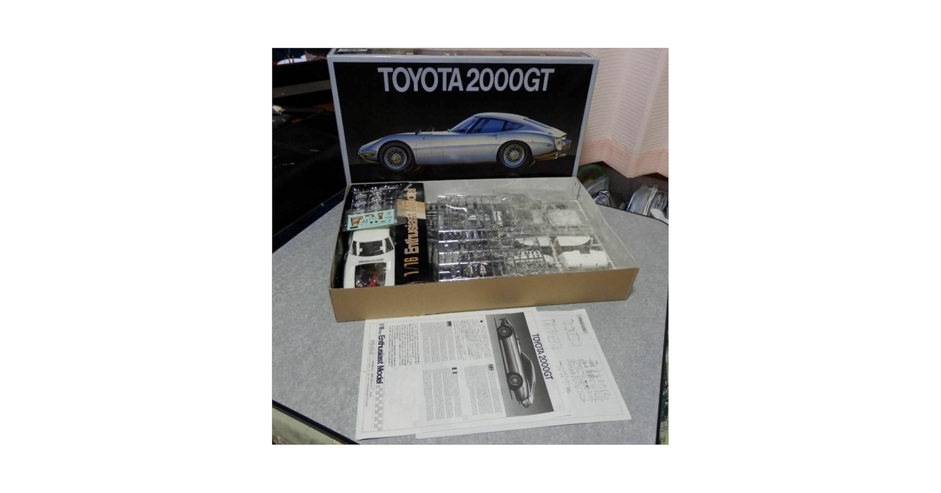 Amazon.co.jp: フジミ 1/16 トヨタ 2000GT 旧車 プラモデル 名車