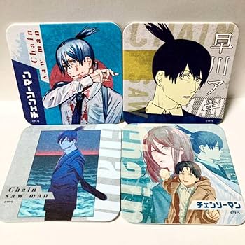 Amazon.co.jp: チェンソーマン アートコースター 早川アキ 4枚