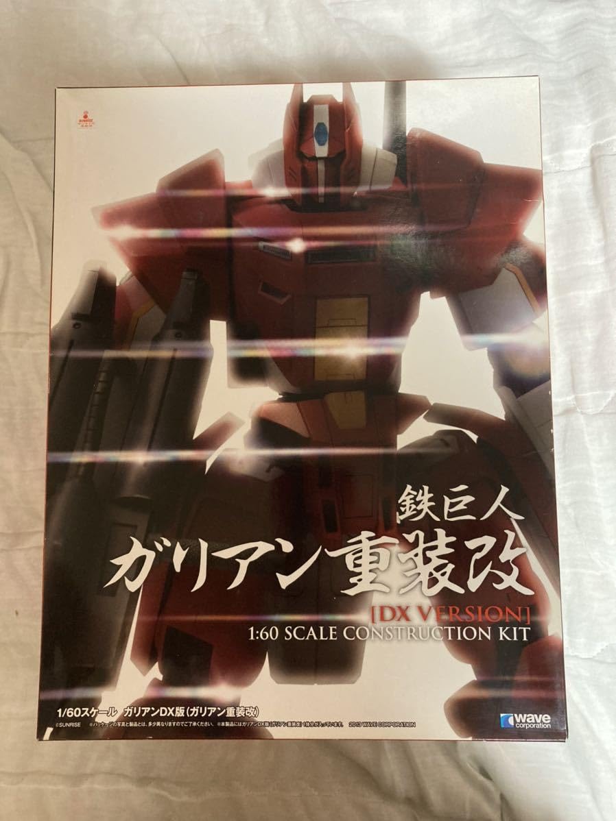 Amazon | wave EEE Exceed Enthusiast Elite 1/60 鉄巨人 ガリアン重装