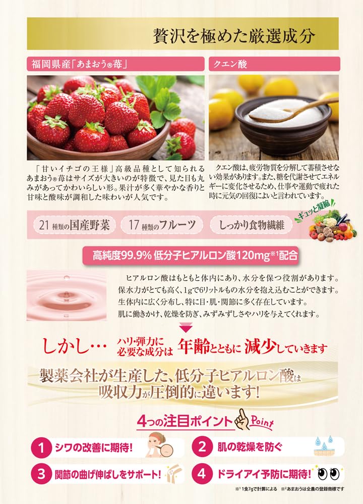 Amazon.co.jp: 【販売終了】日本メディカルシステム ダイエット