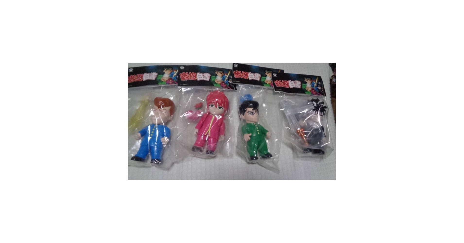 Amazon.co.jp: レトロSOFUBI珍品「UNBOX INDUSTRIES 桑原和真1