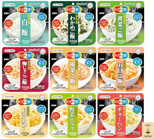 OKURUX [9/c5Nȏۏ/Xv[t/] T^P 5Nۑ At@ }WbNCX 9A\[gZbg (  / 킩߂ / ؂ / ~Ⴑ / ؂ / ܖڂ / hCJ[ / ؃s