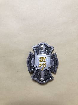 「ミリたま」超レア品！中国軍「重大任務実行記念章」(中古品) ミリたま」超レア品！中国軍「重大任務実行記念章」(中古品