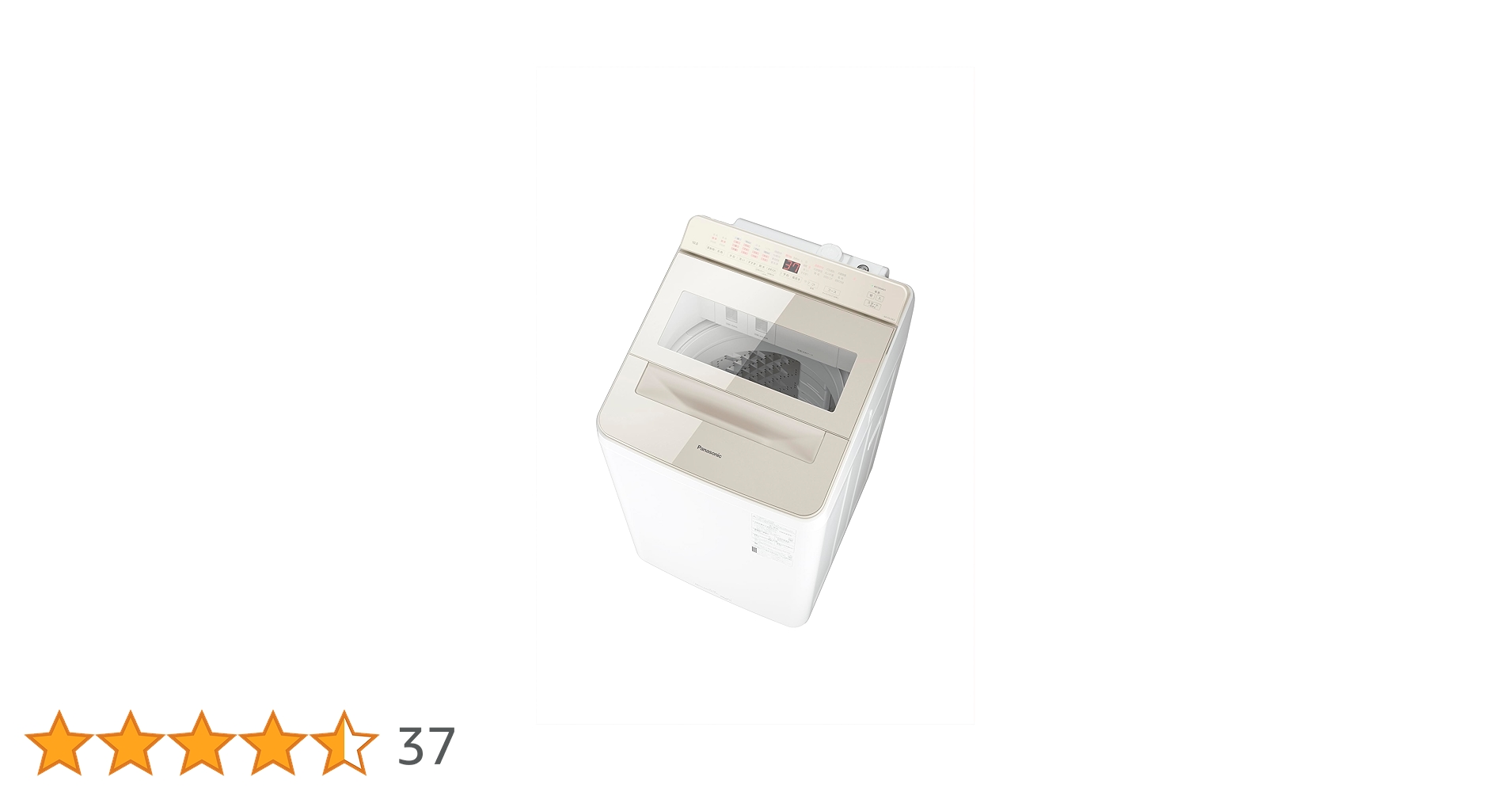 Amazon | パナソニック 全自動洗濯機 10kg NA-FA10K3-N
