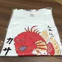t*す様 おろちんゆー 人生はカサゴパーカー ⑥ 黒 XL おろちんゆー《人生はカサゴ》Tシャツ 黒 XL - メルカリ