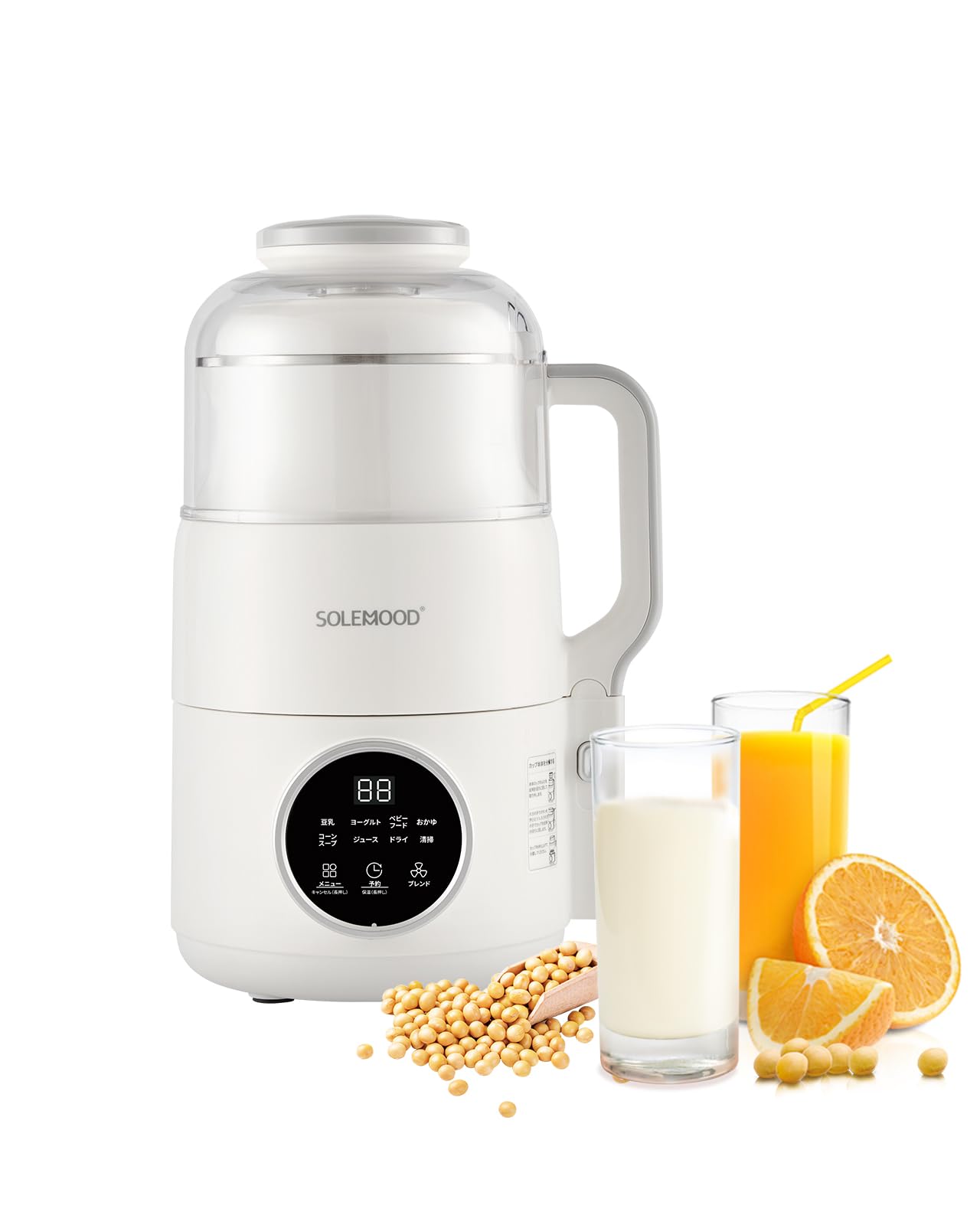 新品　SOLEMOOD 豆乳メーカー 大豆まるごと MK-SE17A Amazon | SOLEMOOD 豆乳メーカー 大豆まるごと 濾過不要 完全豆乳 家庭
