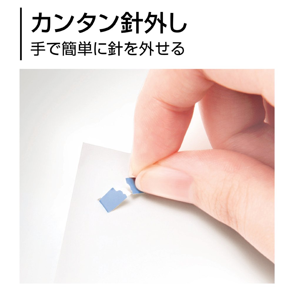 Amazon.co.jp: マックス ホッチキス 紙針 P-KISS 15枚とじ ホワイト PH 