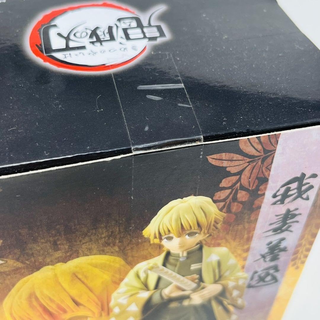 BANDAI - 鬼滅の刃 フィギュア-絆ノ装-肆ノ型  我妻善逸　嘴平伊之助 Amazon | 鬼滅の刃 フィギュア 絆ノ装 肆ノ型 嘴平伊之助