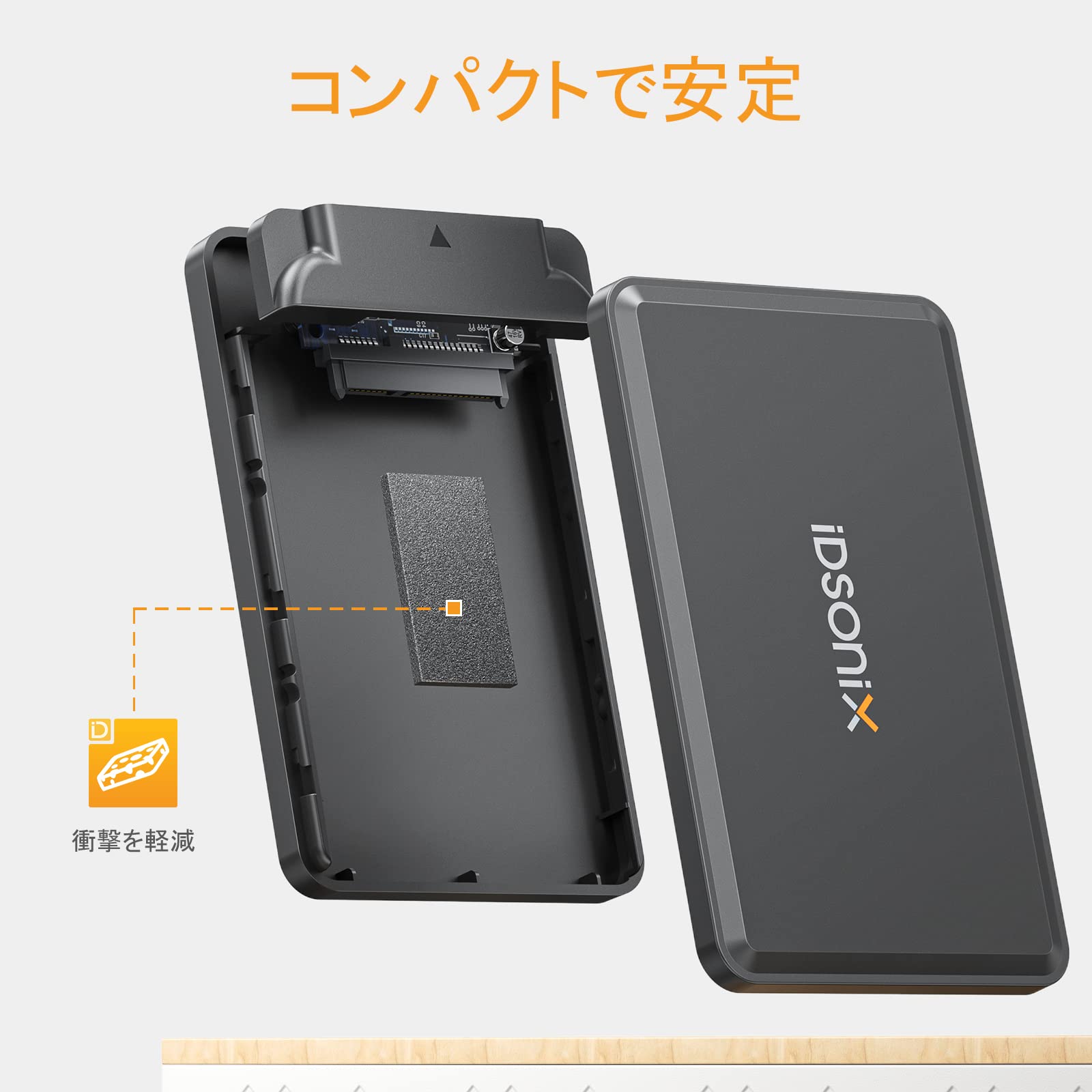 Amazon.co.jp: IDSONIX 2.5インチ HDD ケース SSD 外付け