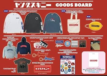 ヤングスキニー Tシャツ XXL ヤングスキニー ロックTシャツ - メルカリ