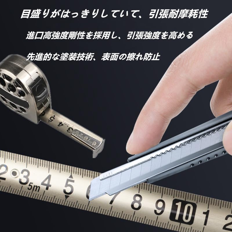 Amazon.co.jp: コンベックス メジャー 巻尺 スケール ステンレス