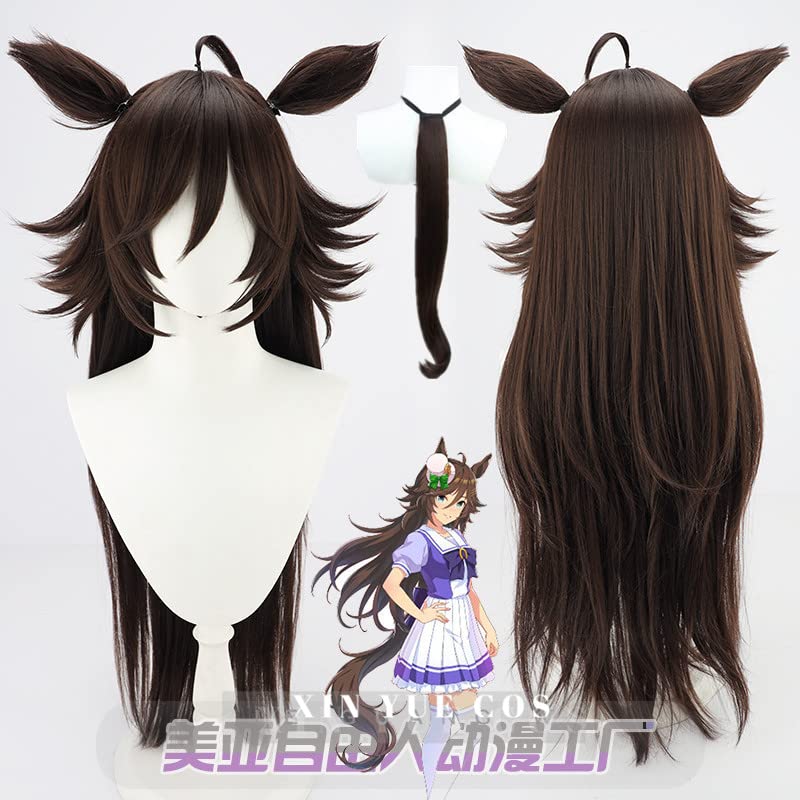 ウマ娘　ミスターシービー　グッズセット Amazon | ウマ娘 プリティ一ダービー BoC'z ミスターシービー as