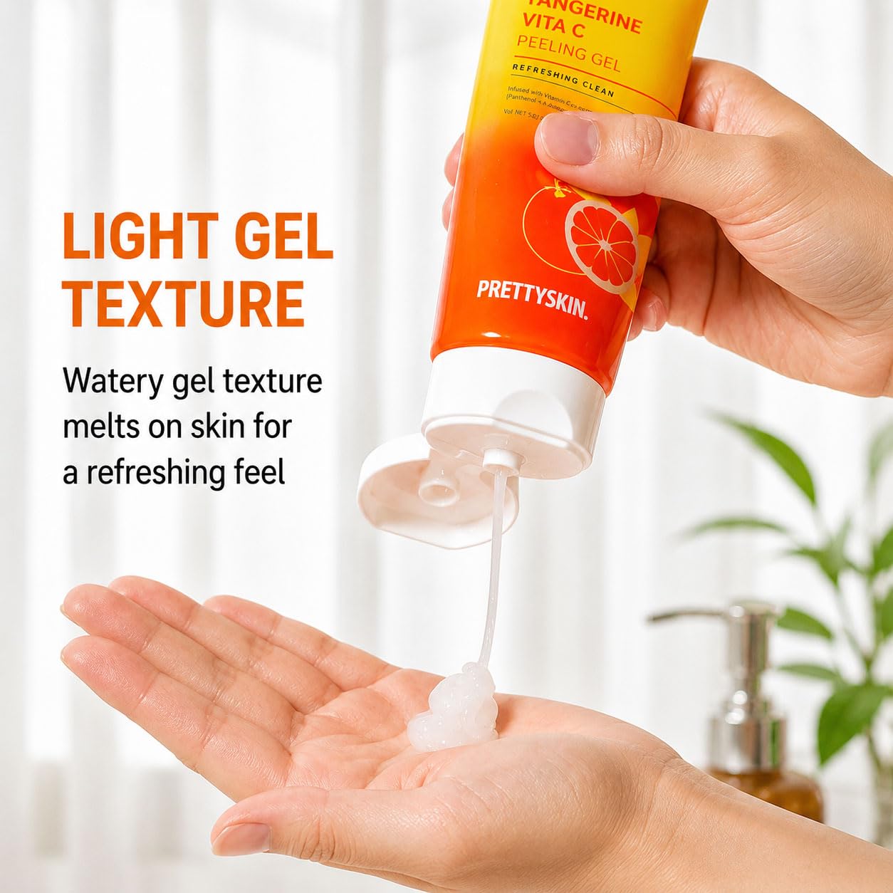 PRETTY SKIN 基礎化粧品　クリーム　洗顔　ピーリングジェル　パック Amazon.co.jp: PRETTYSKIN 済州みかんピーリングジェル ビタミン10種