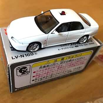 Amazon.co.jp: トミカリミテッドヴィンテージネオ 日産