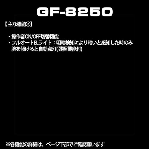 Miniatura 6 de CASIO G-SHOCK GF-8251K-7JR FROGMAN Love The Sea and The Earth - Reloj solar de 25 aniversario productos originales de Japón