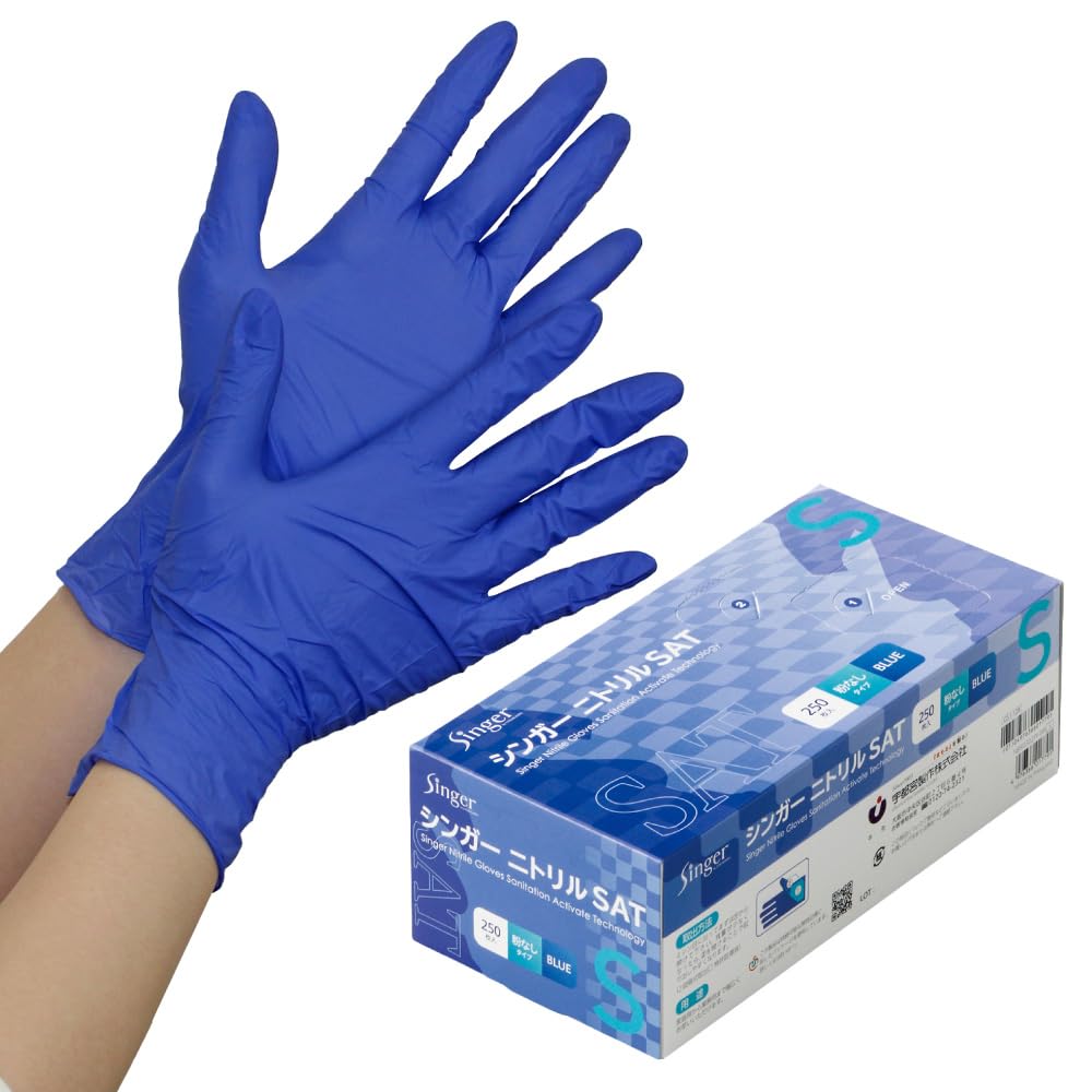 シンガーニトリル　ニトリル手袋　使い捨て手袋　粉なし　M 30個 3,000枚 シンガーニトリル ニトリル手袋 使い捨て手袋 粉なし M 30個 3,000枚