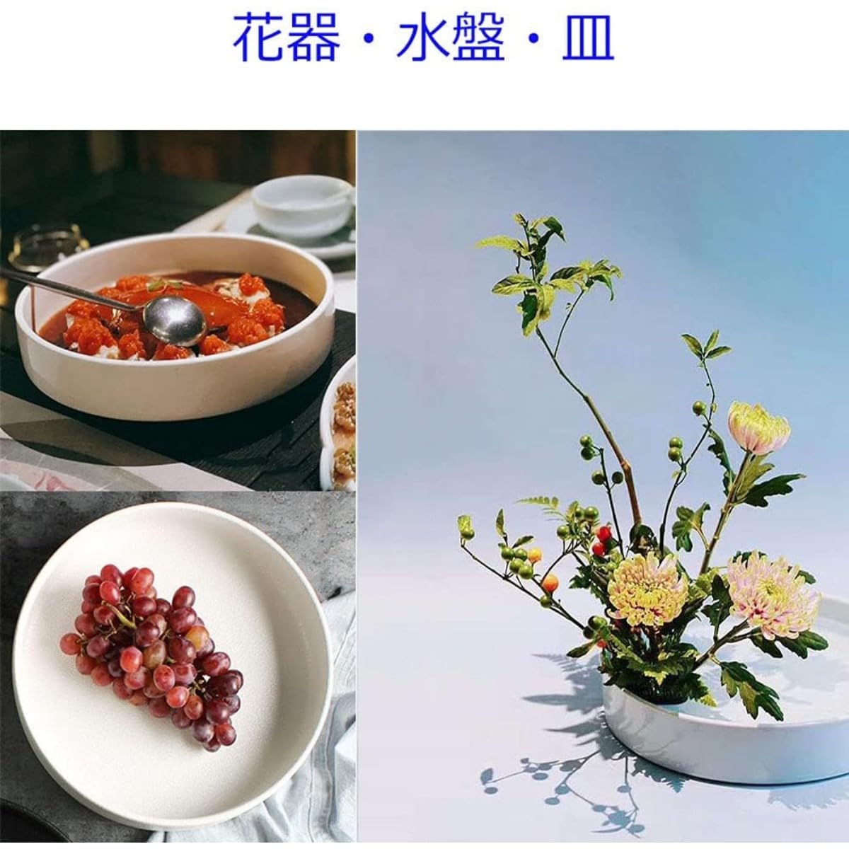 Amazon.co.jp: Kziazoi 華道用の陶器花器- エレガントなフラワーベース