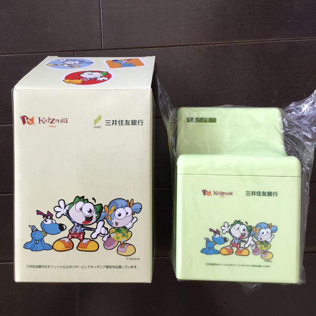 キッザニア ノベルティ 三井住友銀行 コラボ 貯金箱 コインバンク グッズ y 三井住友銀行 三井