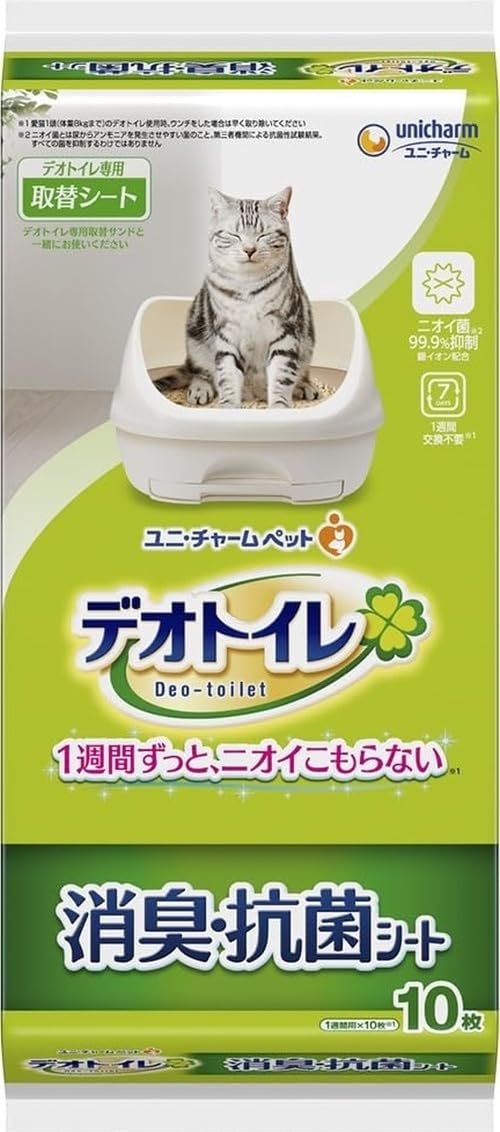 Amazon.co.jp: デオトイレ 1週間消臭・抗菌シート 10枚入り : ペット用品