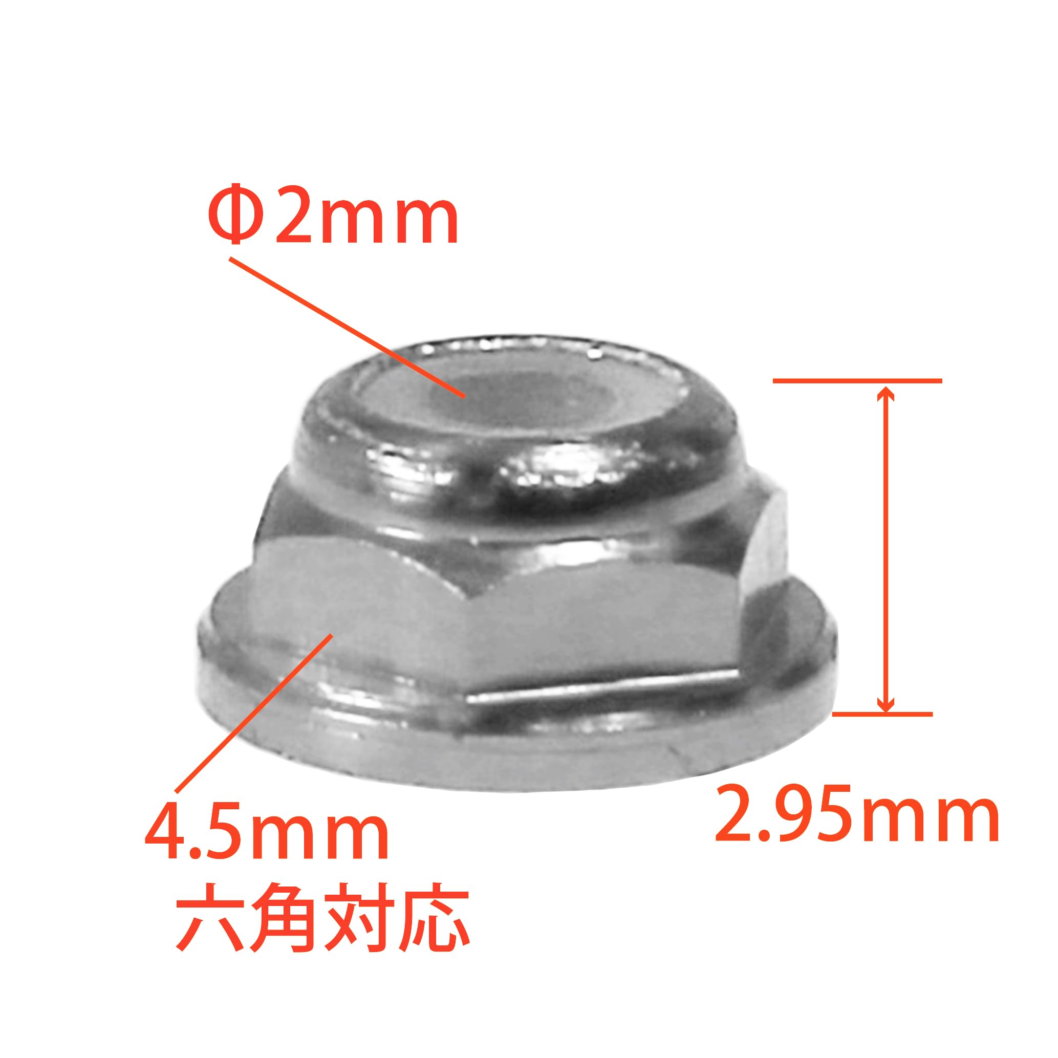 David Leaさん専用　シマノM7右ガンメタロックナット David Leaさん専用 シマノM7右ガンメタロックナット Amazon