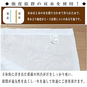 ジャジーブラッド 3枚 ジャジー ジャジーブラット 邪龍 ジャジーブラッド [DM25RP1 ㊙11/㊙24] | トレカカク